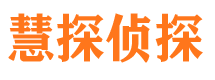 柳河市婚姻出轨调查